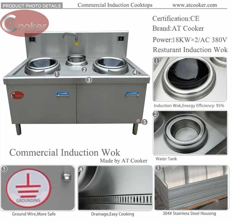 commercial wok burner