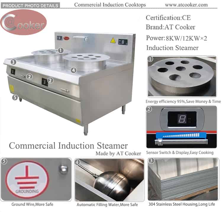 commercial bao steamer commercial chinese steamer B2 commercial bao steamer commercial chinese steamer