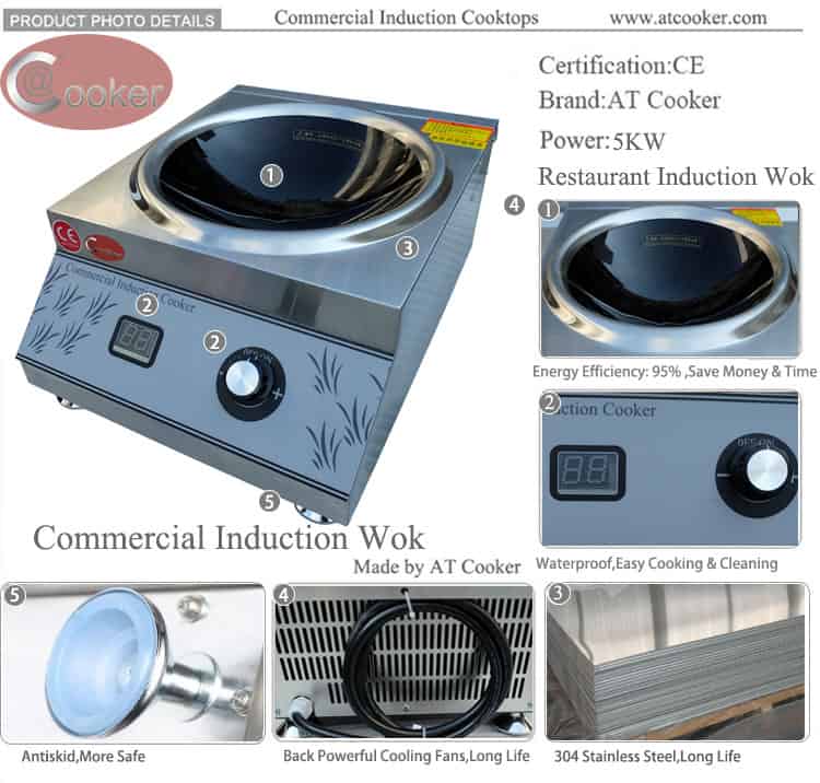 induction wok cooker commercial wok burner manufacturers SHCT-A5D750 induction wok cooker commercial wok burner manufacturers