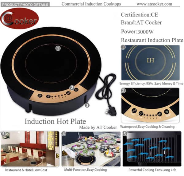 best hot plate for cooking professional hot plate from AT Cooker