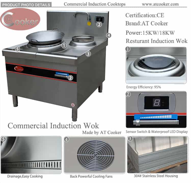 commercial induction range cooker commercial induction wok range