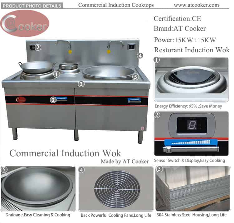 professional wok burner wok restaurant equipment