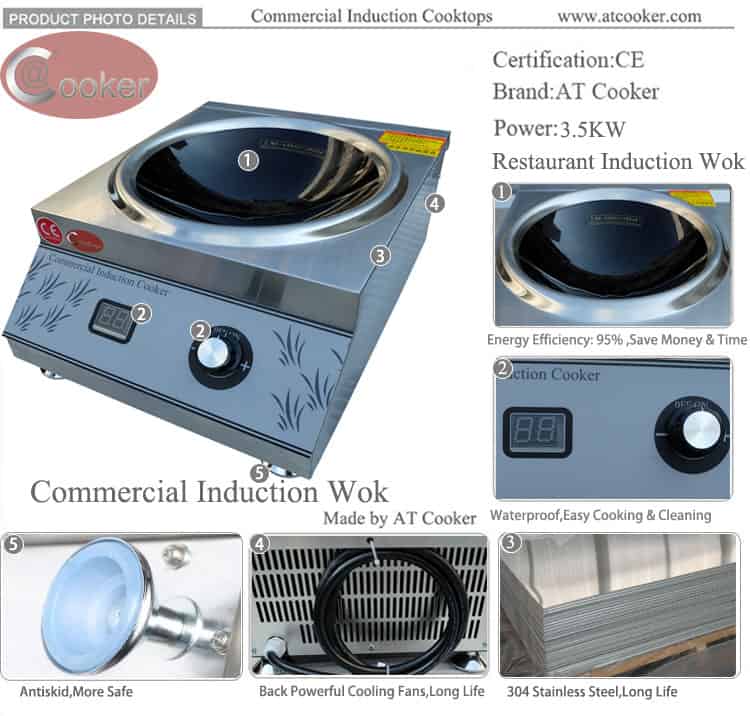 induction wok burner commercial