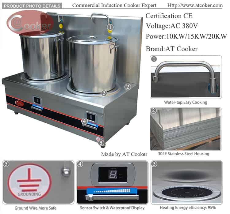 heavy duty commercial induction stock pot range