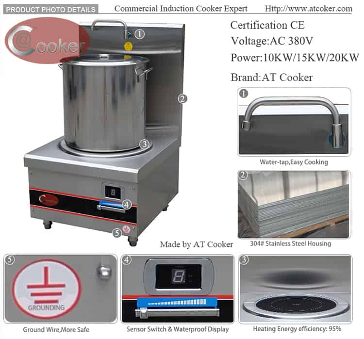 commercial soup boiler