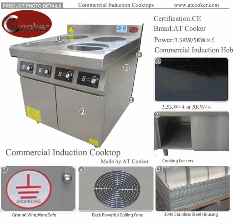 commercial induction cooktop