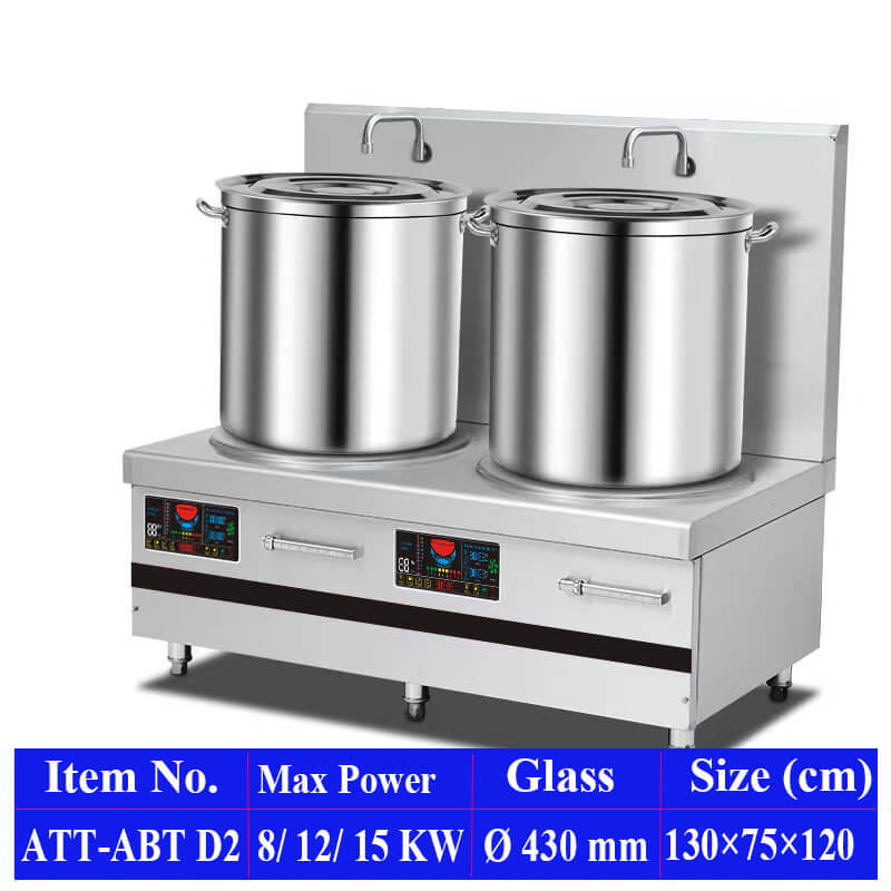 commercial stock pot range induction stock pot range