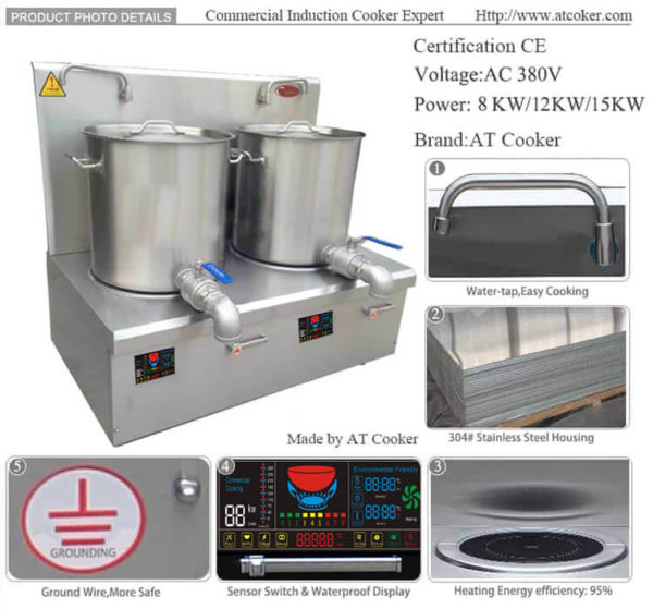 stock pot burner commercial electric stock pot range