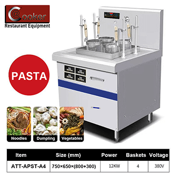ATT-APST-A4 RESTAURANT PASTA COOKER 4 baskets commercial noodle cooker commercial noodle boiler