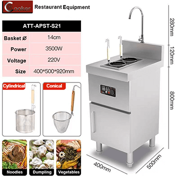 ATT-APST-S21: Freestanding Commercial Induction Pasta Cooker (2 Baskets)