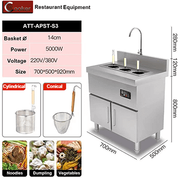 Commercial Pasta Cooker 5KW ATT-APST-S3 AT Cooker
