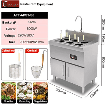 8 KW Commercial Pasta Cooker 6-Basket