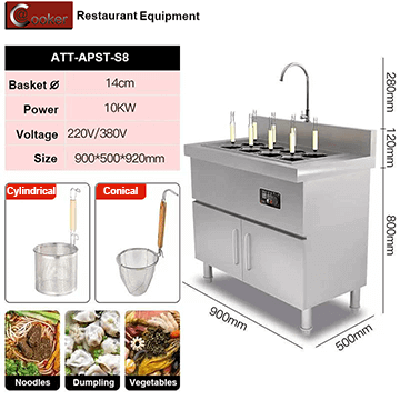 10 KW Commercial Dumpling Cooker 8-Basket