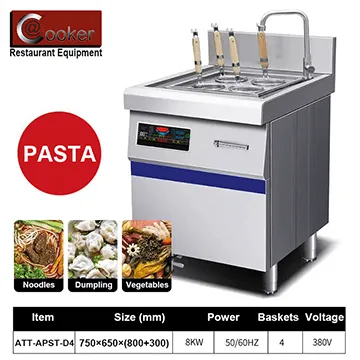 AT Cooker ATT-APST-D4: Freestanding Induction Noodle Cooker (Single Tank)